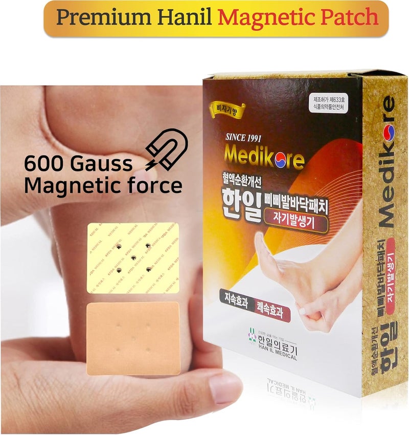 Arche Hanil ACU-Magnetic Feet Patches Healing Tip Magnet Acupuncture 600 Gauss Magnets Pre-Attached to Plasters (10 Sheets) for Foot Sole Heel Area - Image 2